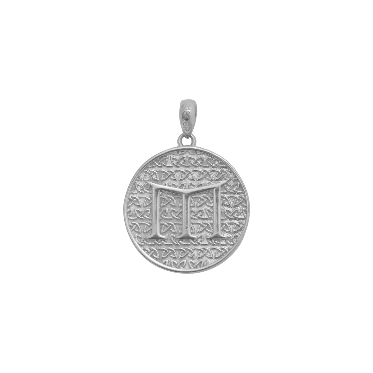 Vegvisir Pendant - White Gold